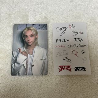 Stray Kids フィリックス maxident 直筆サイン