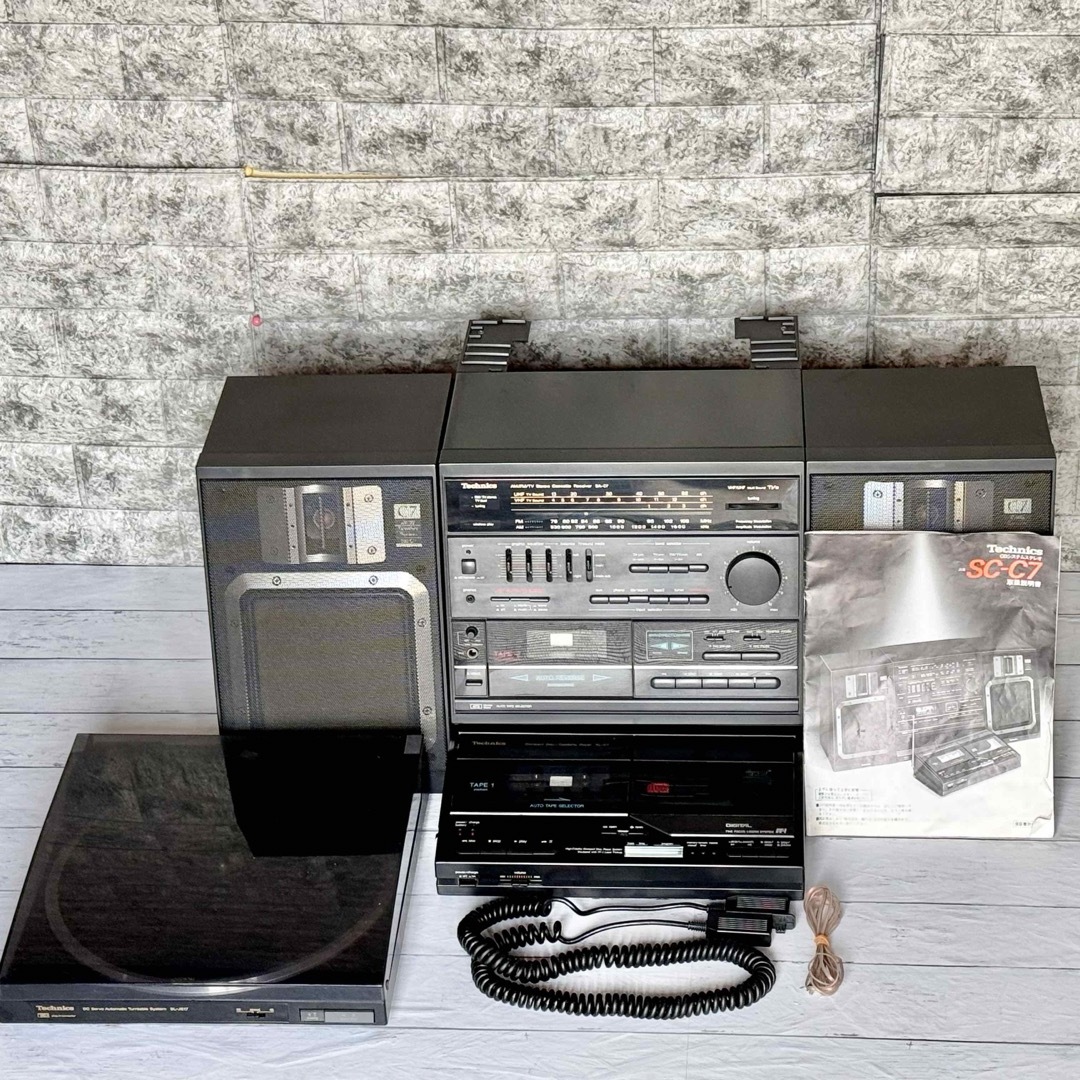 Technics レコードシステム アンプ カセット ラジオ