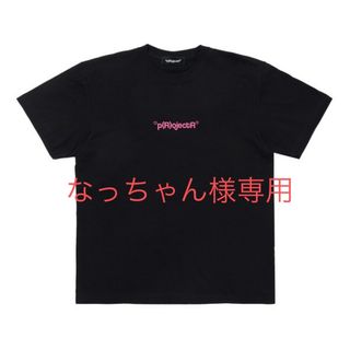 ライブグッズ「THE RAMPAGE」Tシャツ700点以上 ｜ラクマ