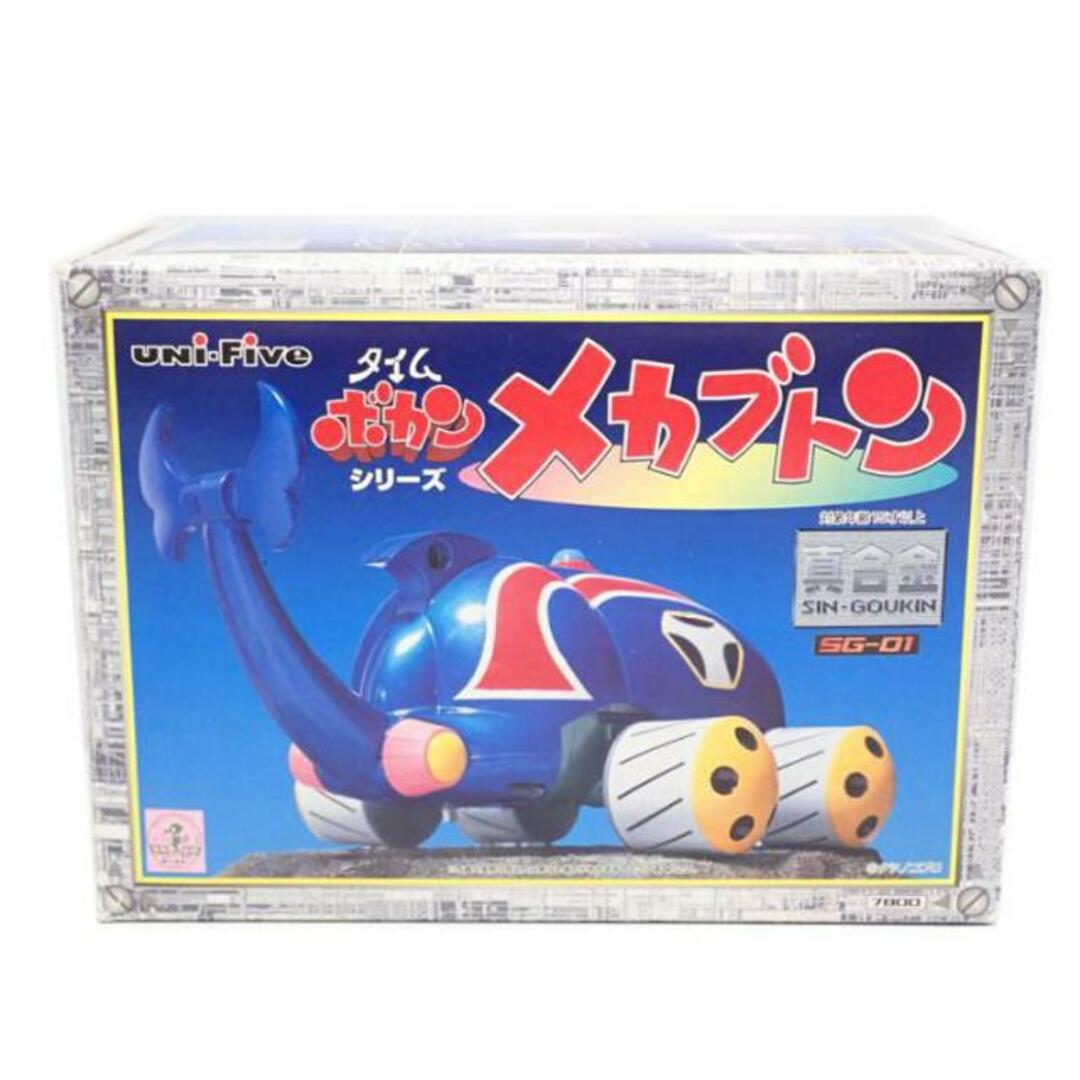 UNIFIVE ユニ・ファイブ/真合金『メカブトン』/SG-01/Bランク/62【中古