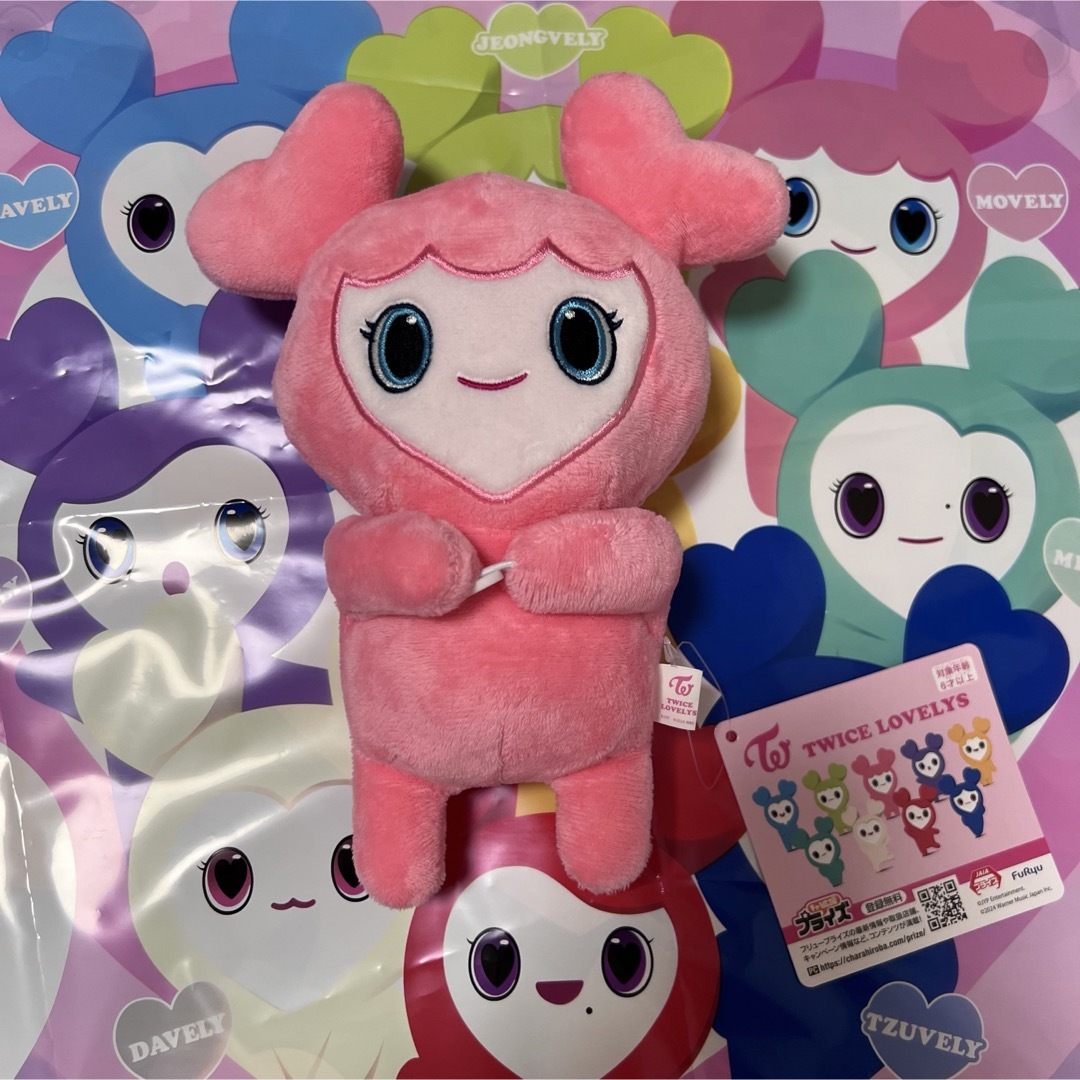 TWICE LOVELYS GIGO限定MISAMOセット ミナ サナ モモ TWICE LOVELYS