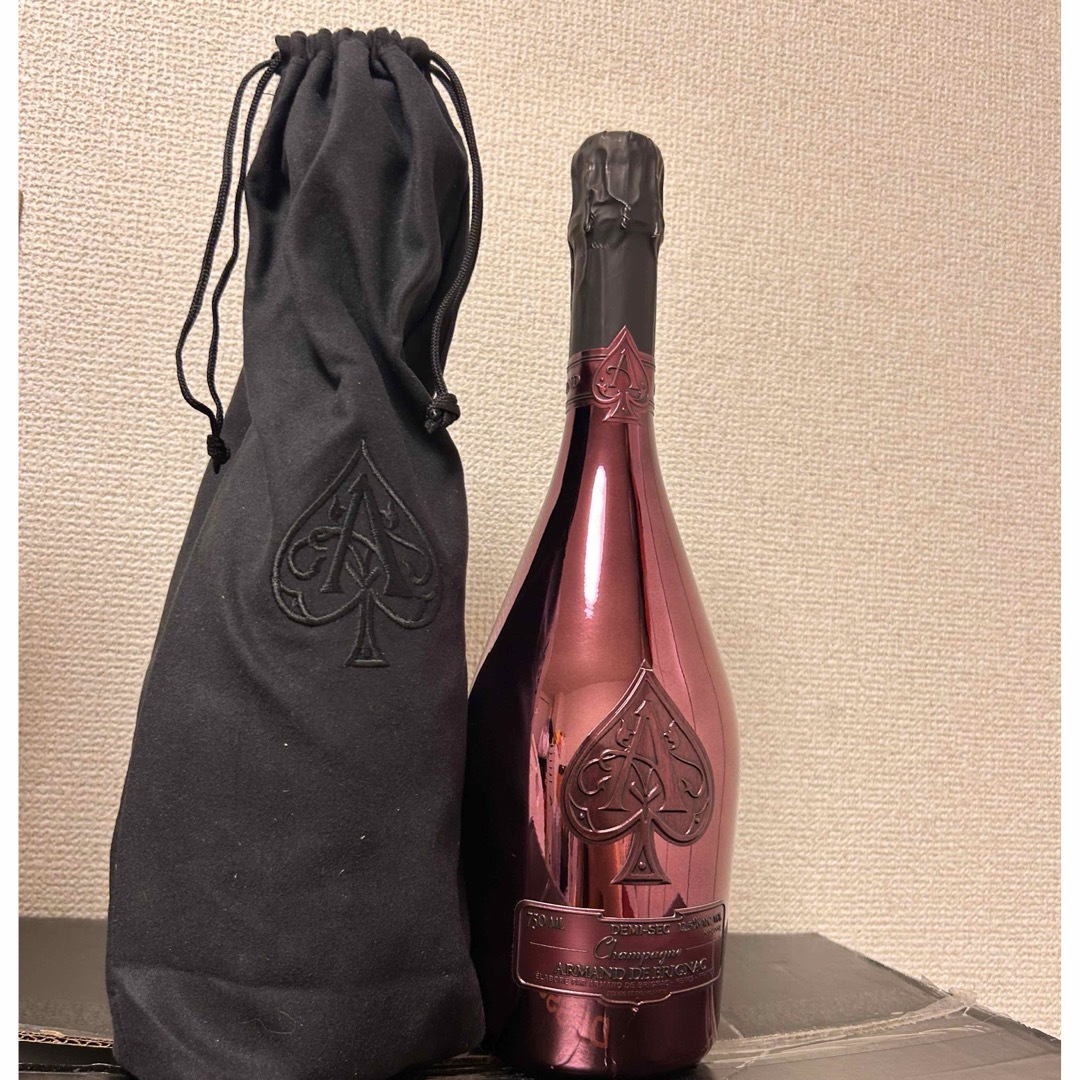 アルマンドレッド 2本セット