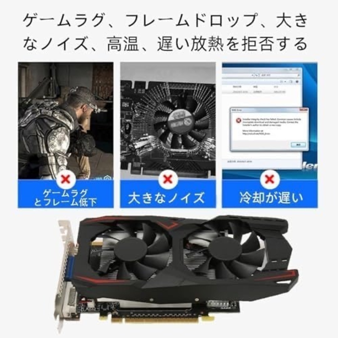 グラフィックボード GTX1050Ti デスクトップPC用 ディスカウント