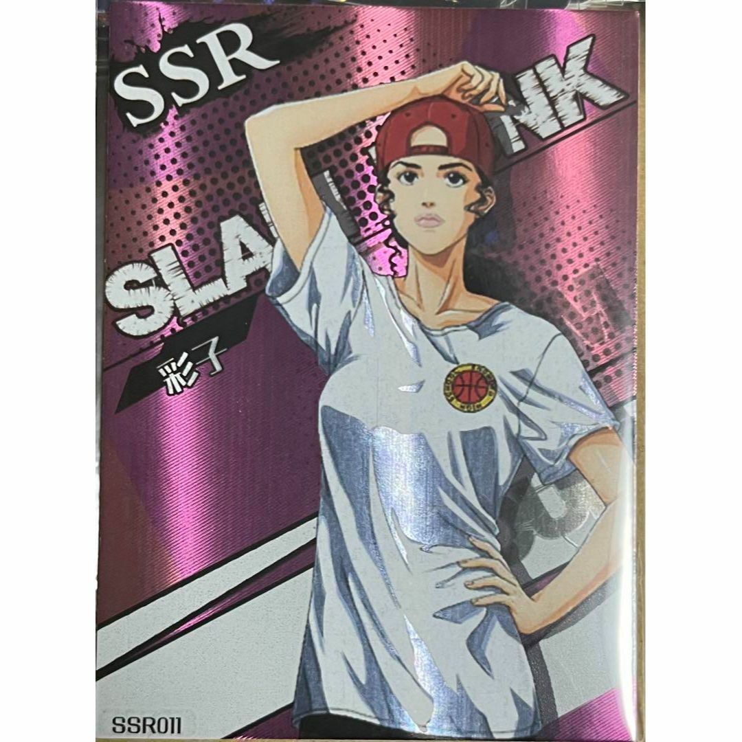 激レア ジャンプ展 限定 SLAM DUNK ジグソーパズル 1000ピース 限定品