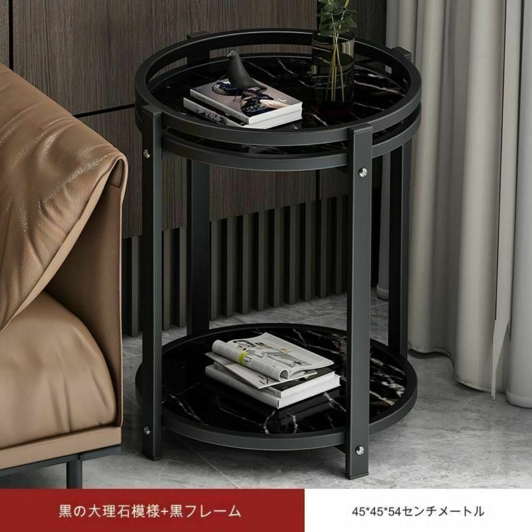 マーリア サイドテーブル クリア×ブラック φ500 | Francfranc（フラン