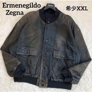 Ermenegildo Zegna（レザージャケット）のフリマアイテム一覧