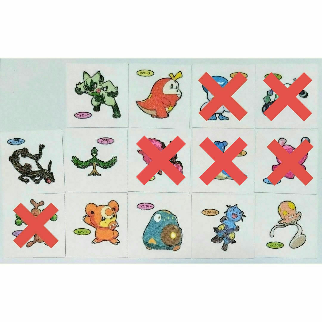 バラ売り 枚数売り可 ポケモンデコキャラシール まとめ 第一パン