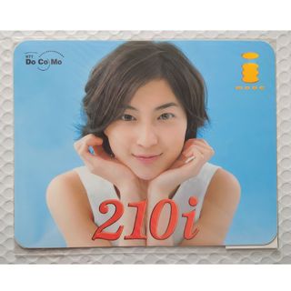 広末涼子 1999年 NTTドコモ マウスパット 広末涼子 1999年 NTTドコモ