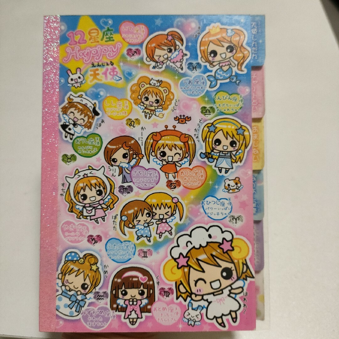 クーリア平成レトロ見出しボリュームメモの通販 by たか's shop｜ラクマ