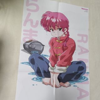 激レア】非売品ジブリとなりのトトロ 海外ポスター大イタリア版宮崎駿