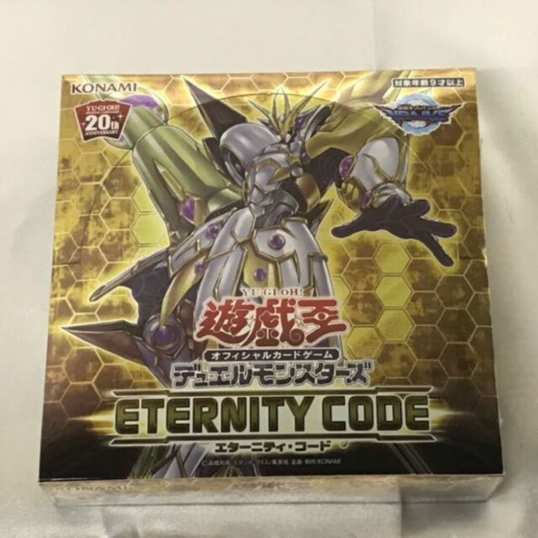 絶版 ETERNITY CODE(エタニティーコード)アジア版 未開封24パック