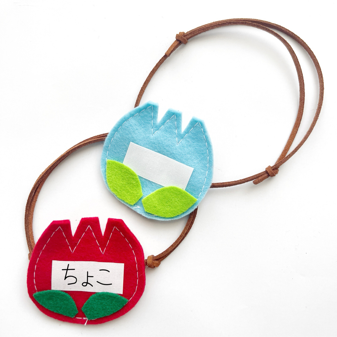 214】 犬用チョーカー トリミングリボン お名前チューリップMIX 200個