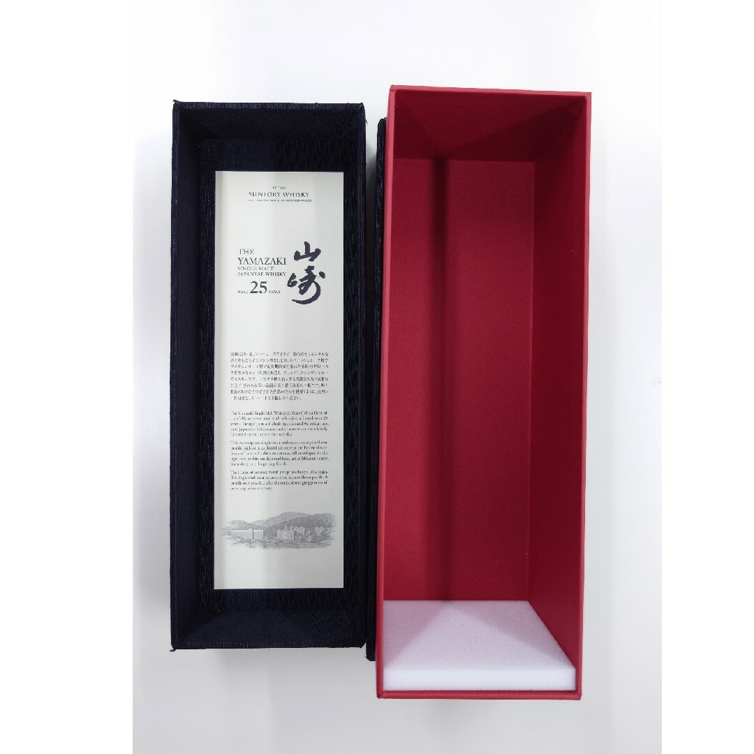 山崎25年 空箱 【公式通販】