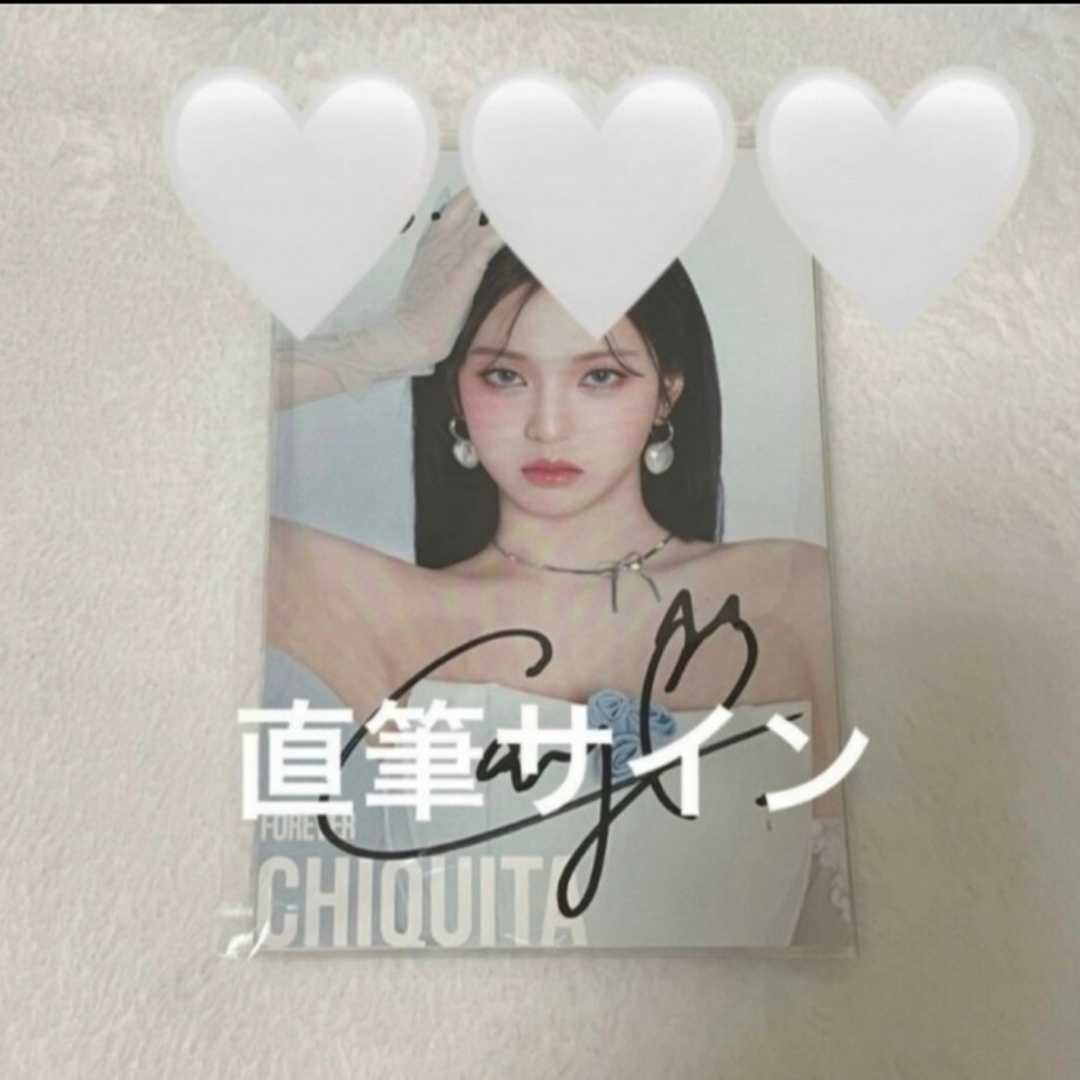 babymonster 直筆 サイン SIGNED - BABYMONSTER Team Autographed
