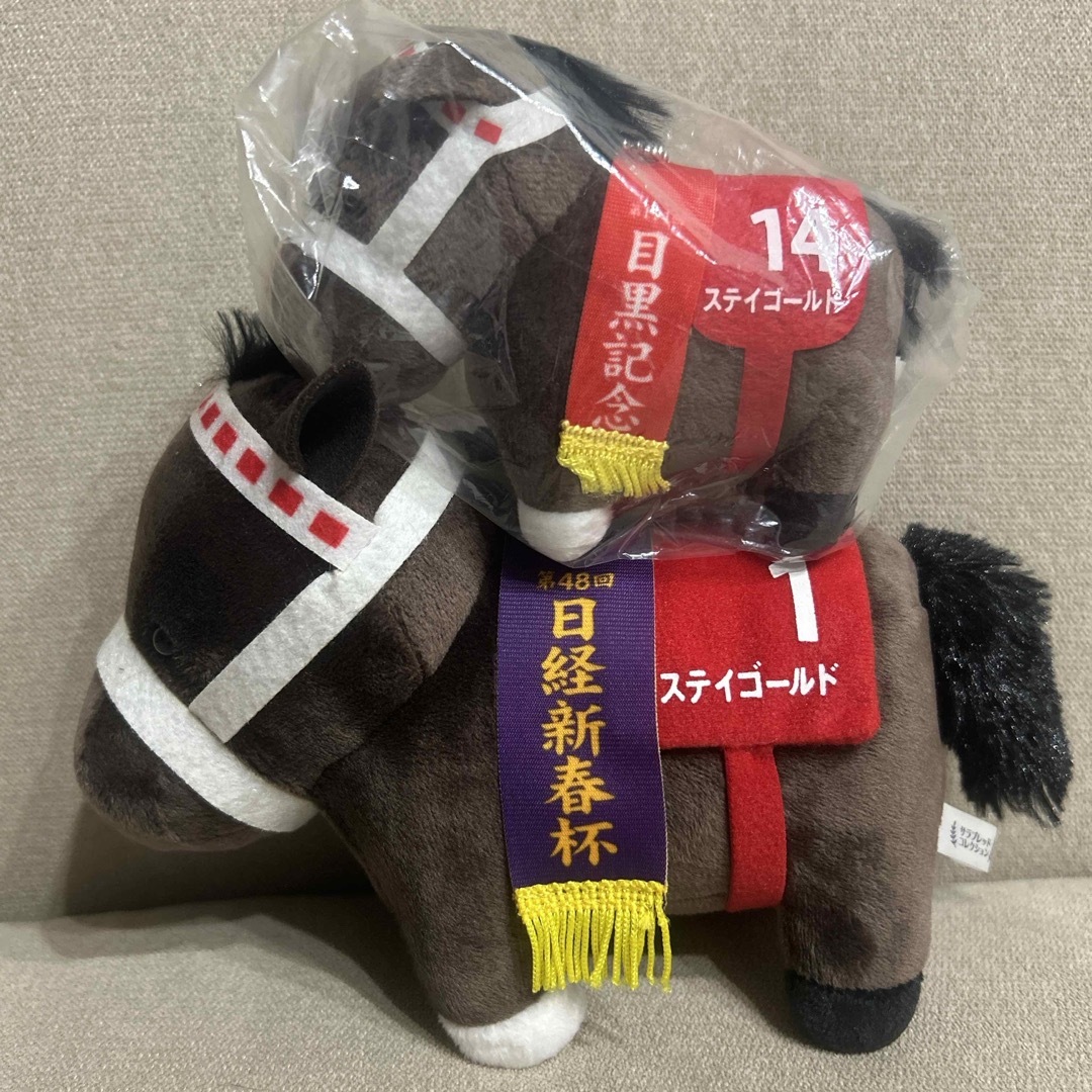 希少品ステイゴールド香港ヴァーズ2L特大ぬいぐるみ 希少品ステイ