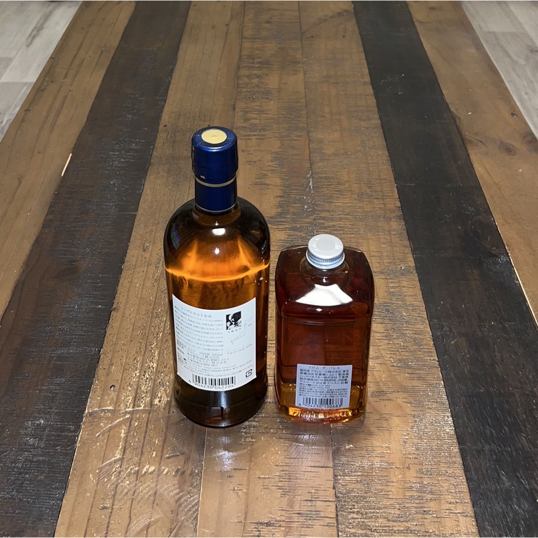 NIKKA ニッカ フロムザバレル 2本 ニッカ フロムザバレル 余市 2種 2本