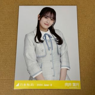 乃木坂46生写真 26th制服 バラ売り 乃木坂46生写真26th制服バラ売り