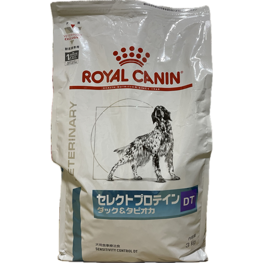 チョコ ロイヤルカナン スキントピック小型犬用 S 3kg 1袋 ロイヤル