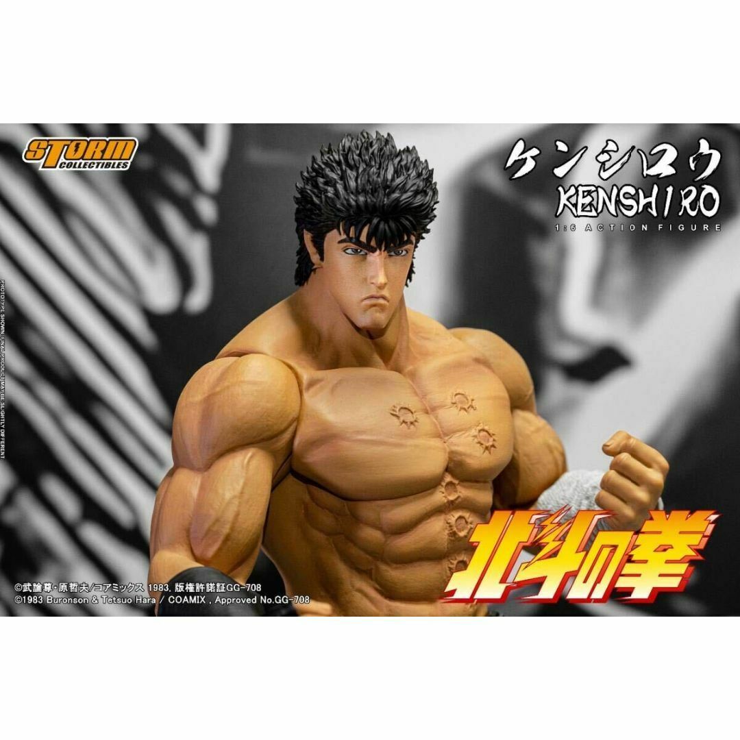 Storm Toys 1/6 北斗の拳 ケンシロウ BTFN01 の通販 by ピリピ＠購入前