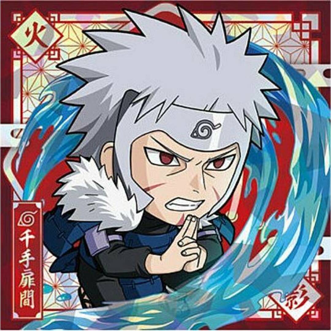 NARUTO ナルト エッチングカード 柱間 扉間 レアカード NARUTO -ナルト