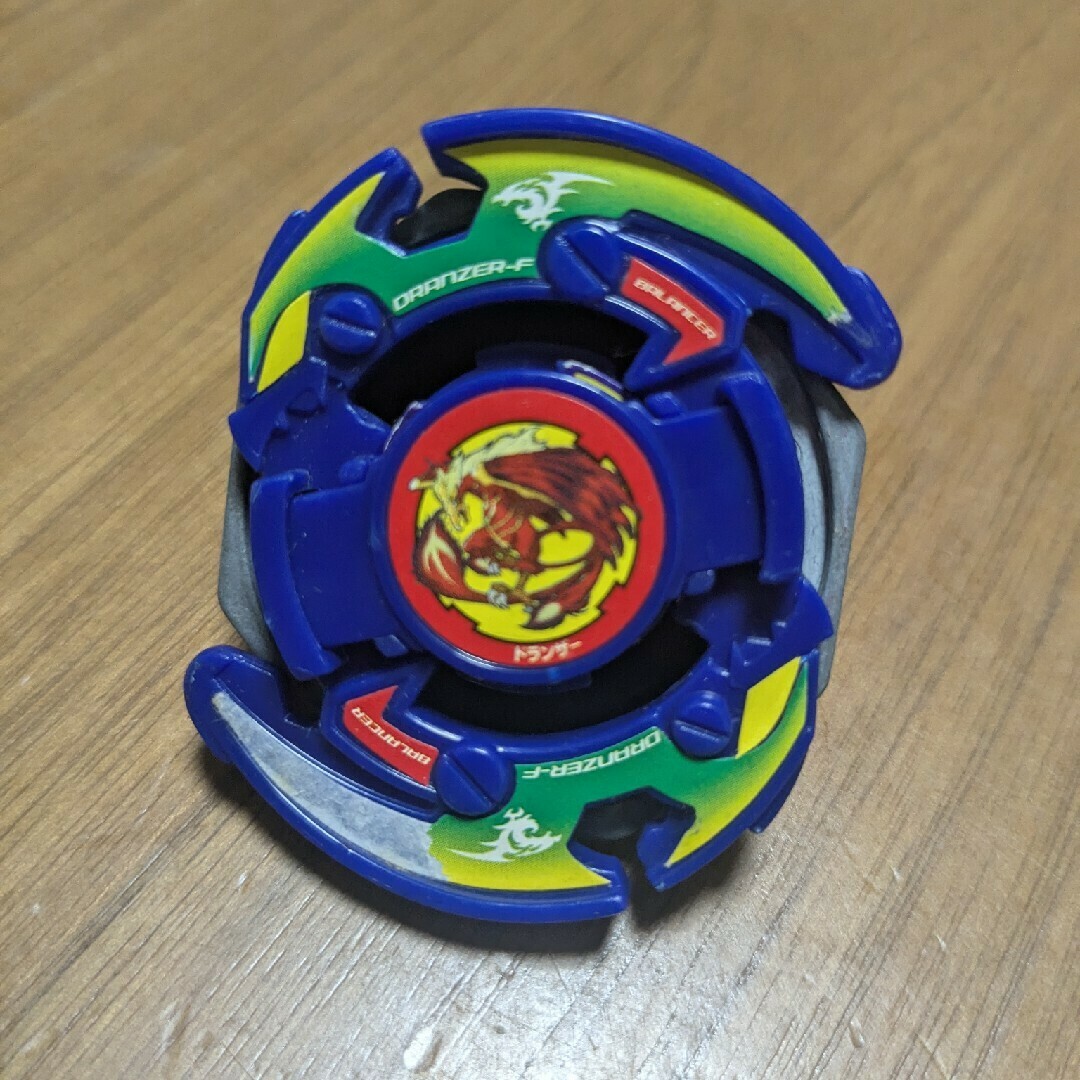 爆転シュート ベイブレード ドランザーS 未開封 ドランザーS 未開封