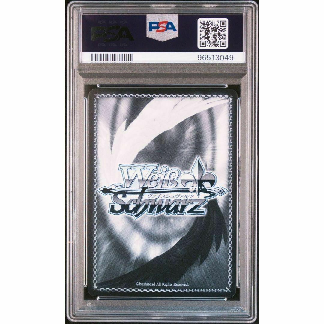 PSA10 天雨アコ SP サイン付き ブルーアーカイブ 高野麻里佳 PSA10 天