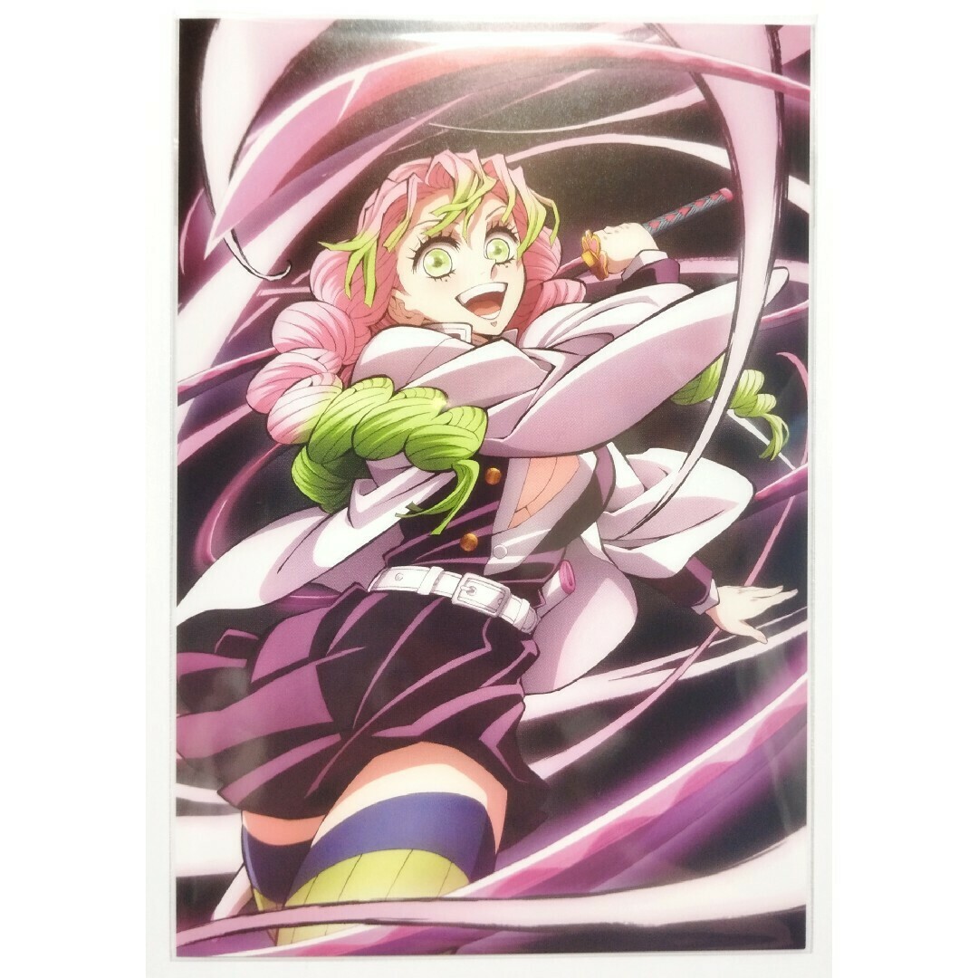 鬼滅の刃 柱展 ミラーアート + クリアファイル 甘露寺蜜璃 2点セット