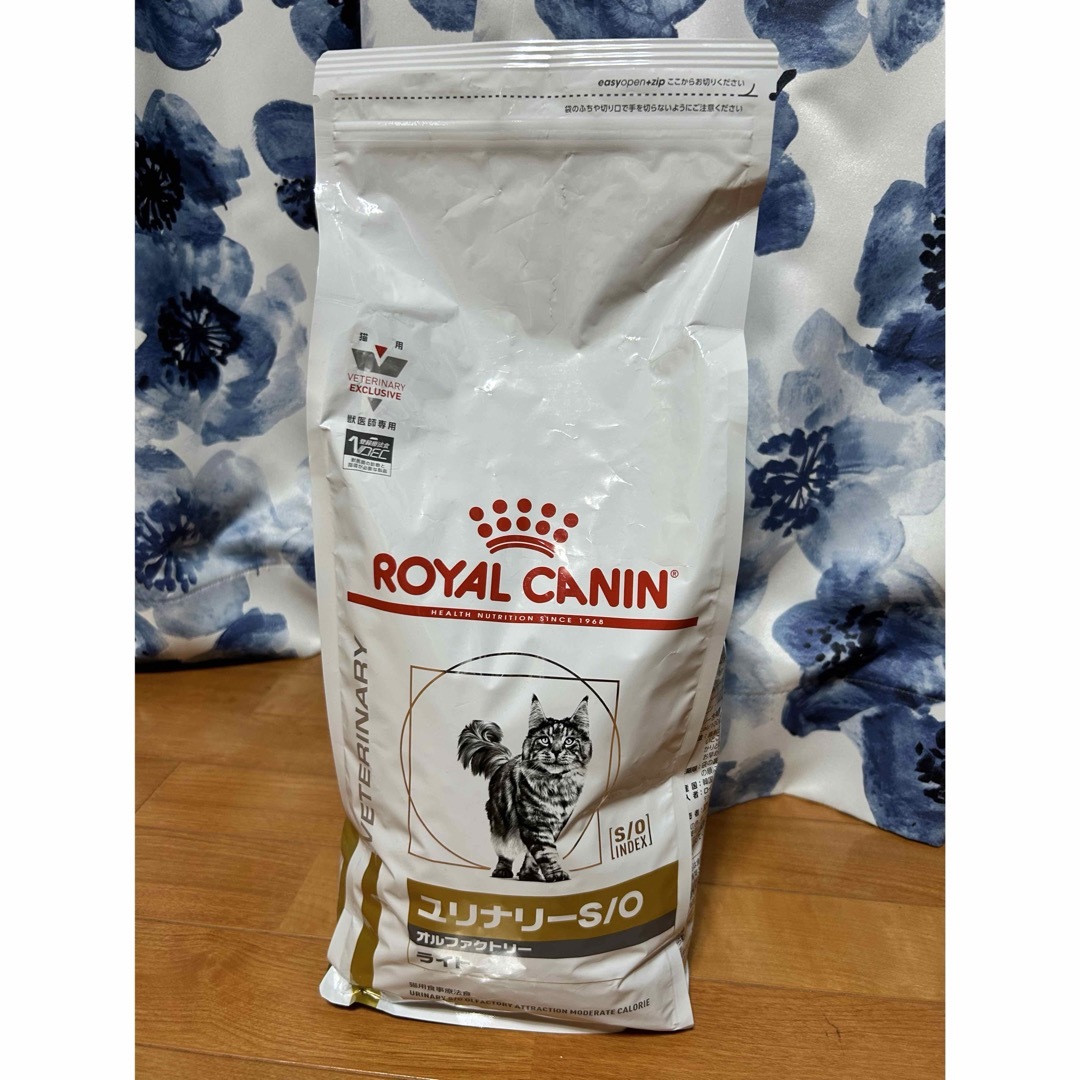 ROYAL CANIN ユリナリー-S/O オルファクトリーライト2 kg×2袋ロイヤル
