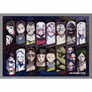 2379410044.jpg?1726839853