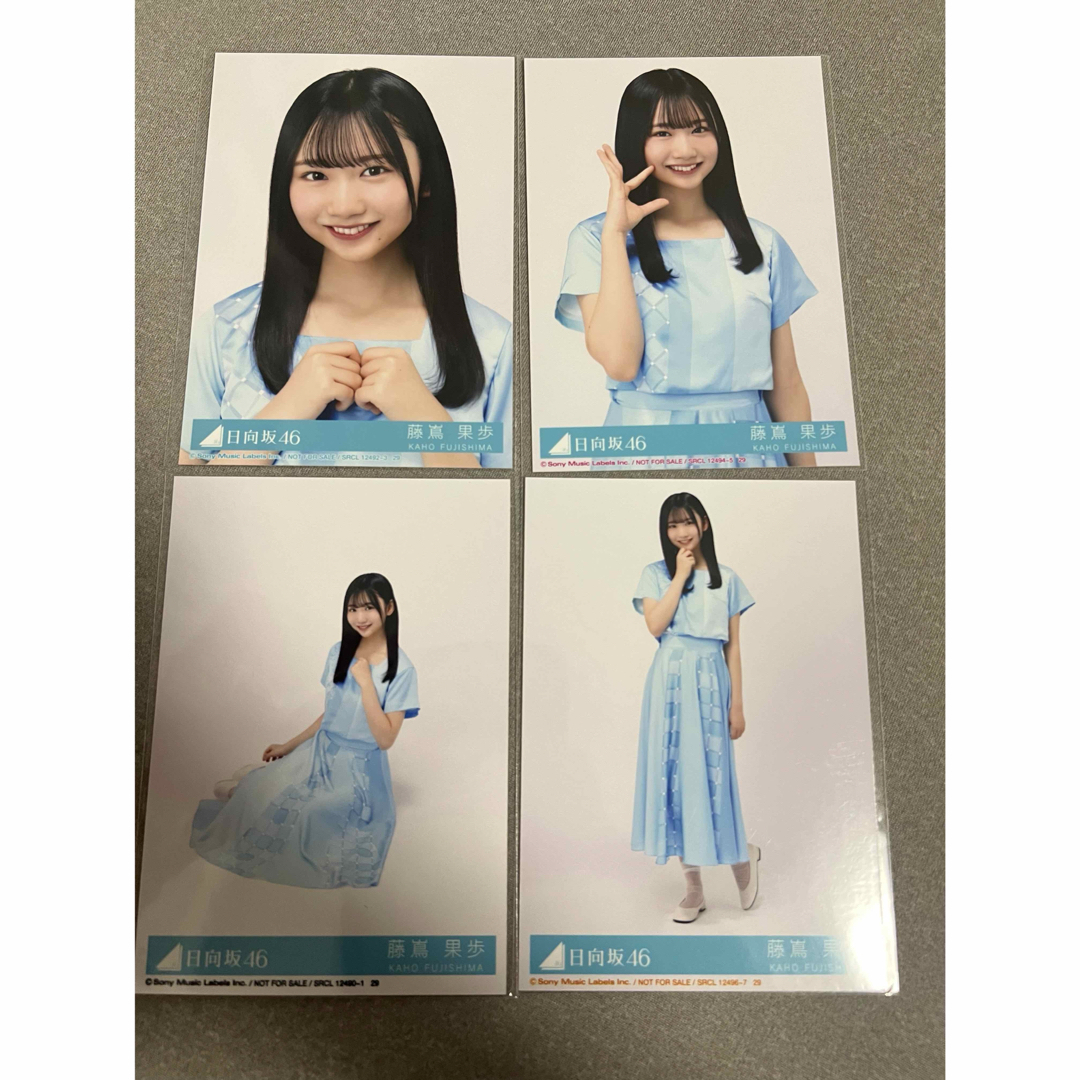 す*ず様 日向坂46 藤嶌果歩 直筆サイン 秘蔵生写真 日向坂46 藤嶌果歩