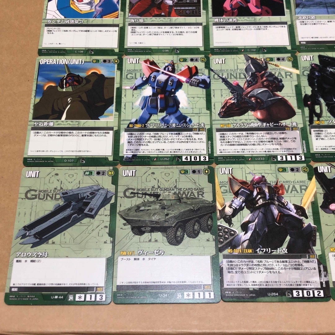 ガンダムウォー 引退品 緑、緑ダブルオーセット 売り ガンダムウォー