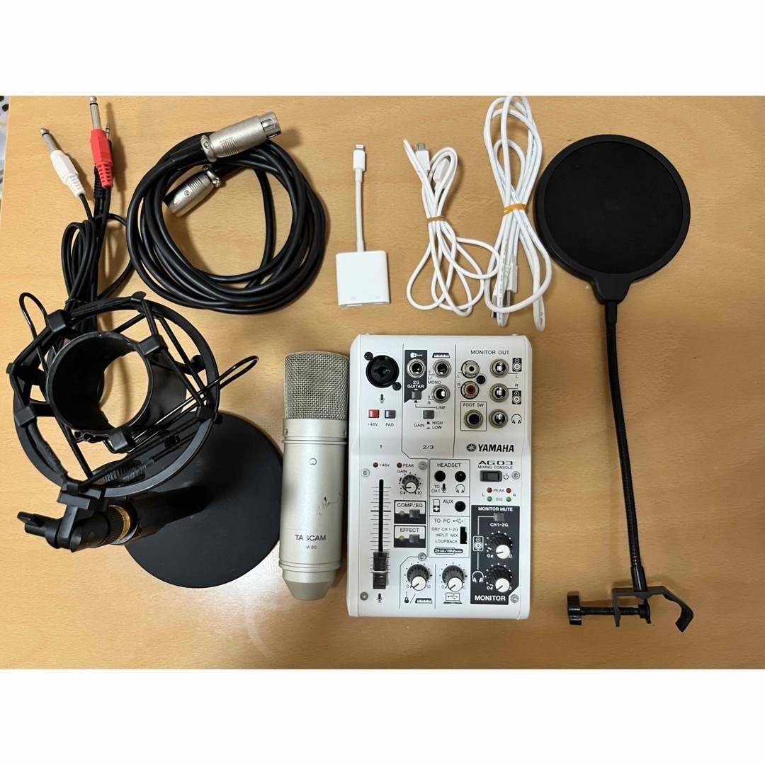 YAMAHA AG03 配信セット DTM/DAW YAMAHA AG03配信機材セット【配信＆宅