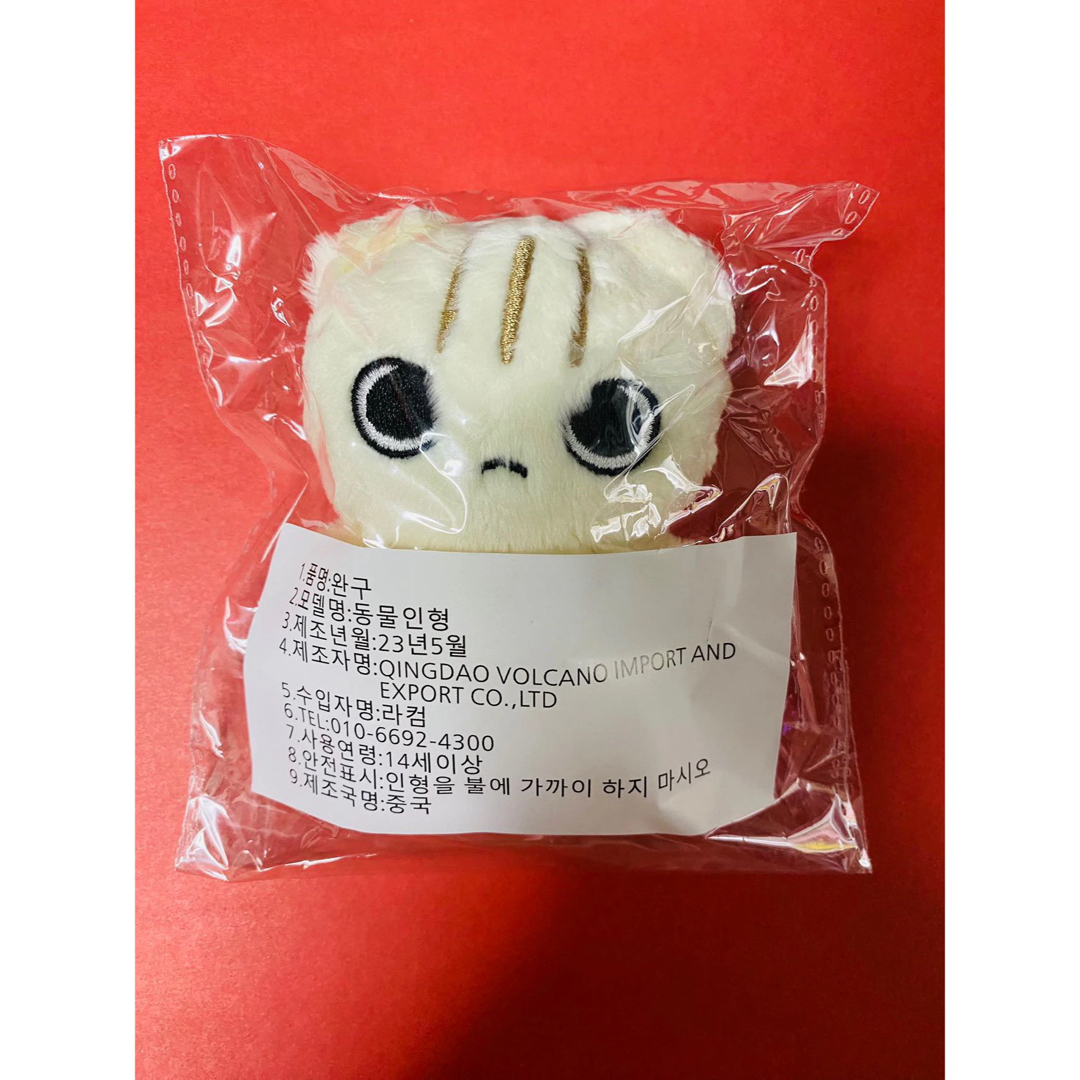 NewJeans ヘリン ぬいぐるみ10cm ヘムトリンの通販 by Sgr｜ラクマ