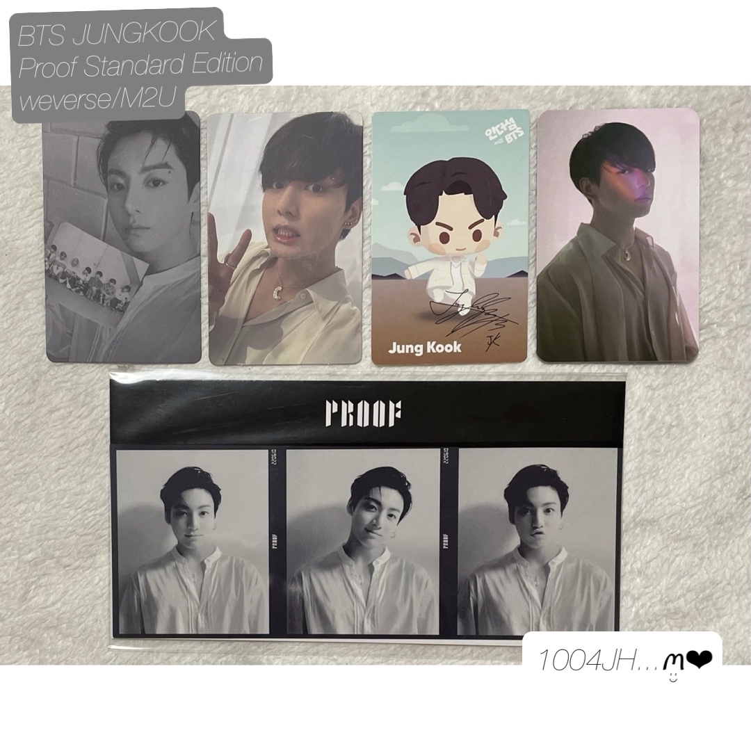 BTS Jungkook ジョングク グク ラキドロ 特典 トレカ セット