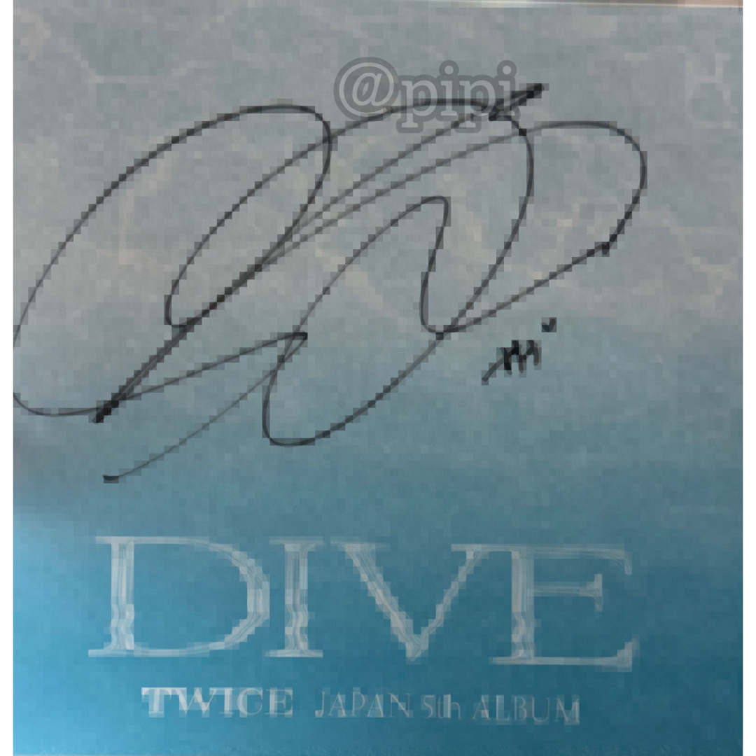 TWICE 全員 サイン TWICE DIVE 全員サイン