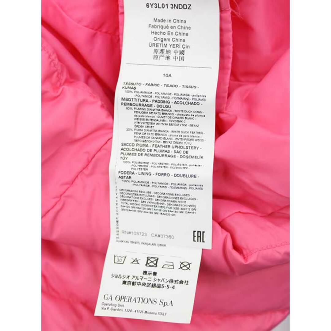 ◇アルマーニ ジュニア/Armani Junior◇142cm ダウンコート ピンク