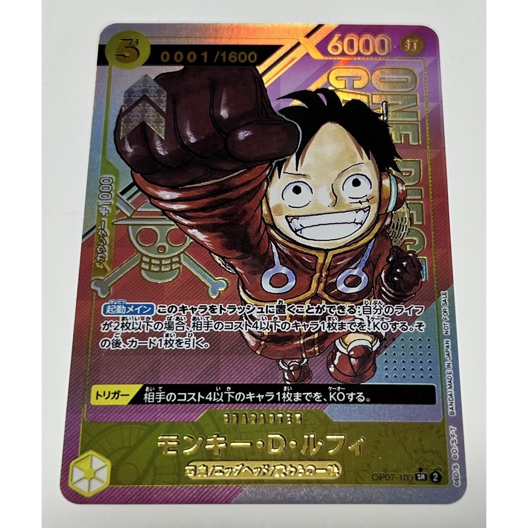 オリンピック フジテレビ ピンバッジ テレビ東京 1998 長野