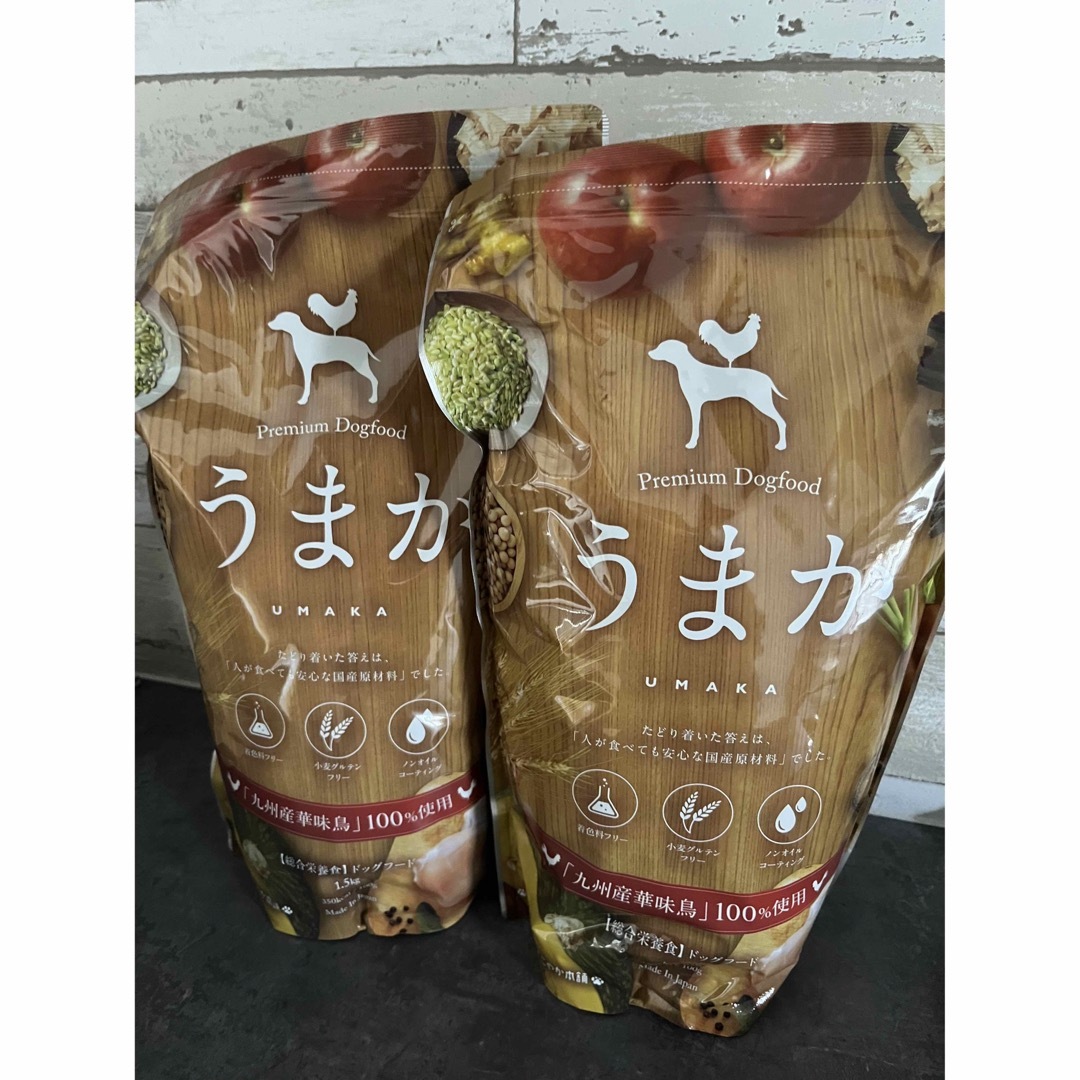 UMAKA うまか プレミアムドッグフード 1.5kg 6袋セット