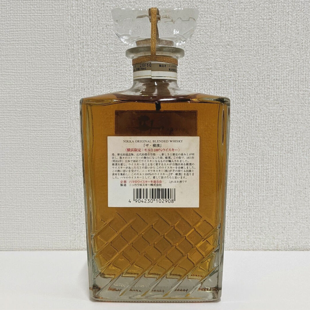 ニッカ ザ・横濱 700ml 40％ 古酒未開栓 箱なし
