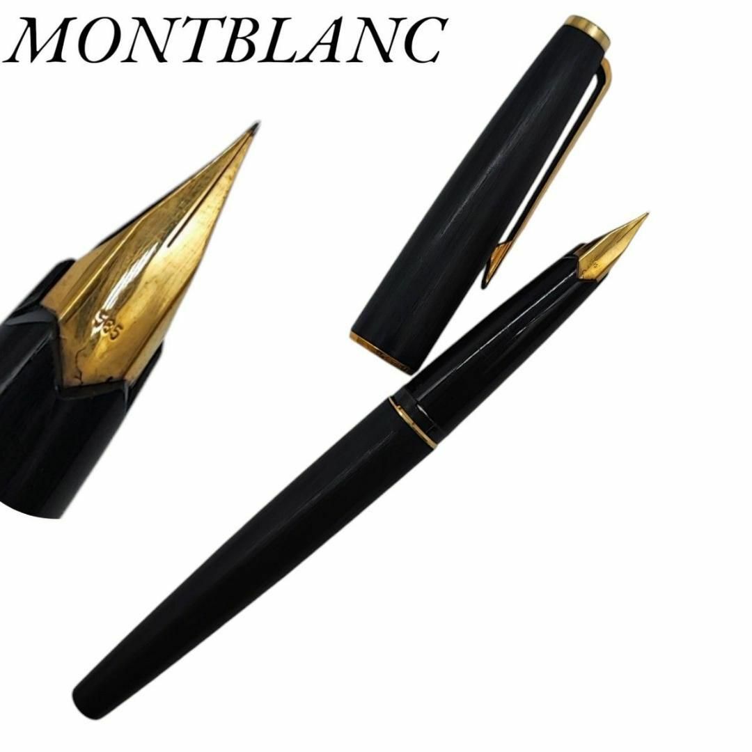 ほぼ新品MONTBLANC ボールペンペンシルセット ルイヴィトンケース付き