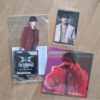 新品未開封匿名配送藤原樹LDHオフィシャルショップ限定ランペトレカ