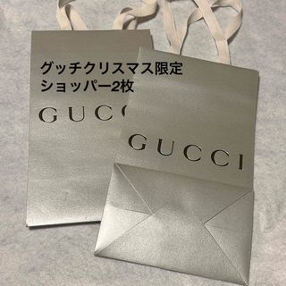 GUCCI（ショップ袋）のフリマアイテム一覧