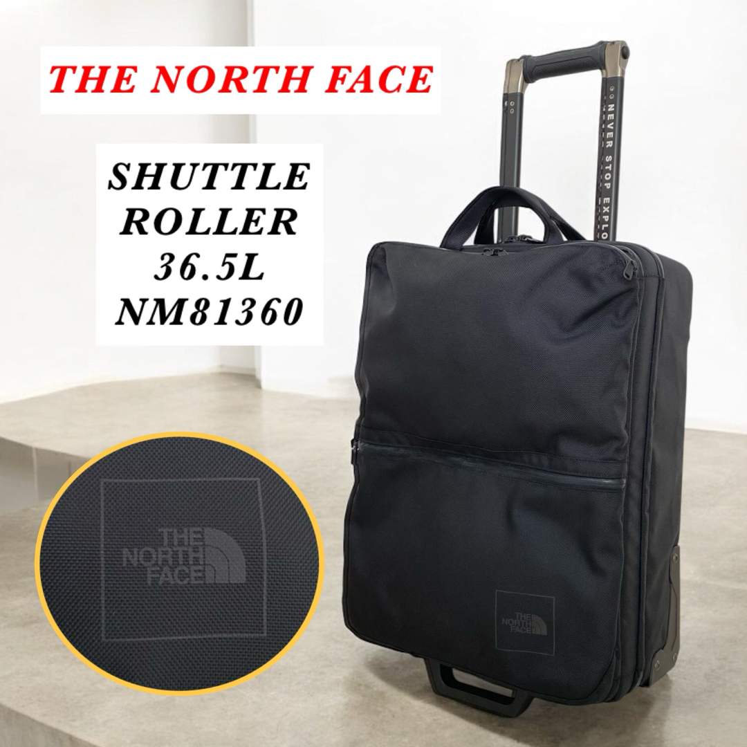 THE NORTH FACE ザノースフェイス シャトルローラー スーツケース