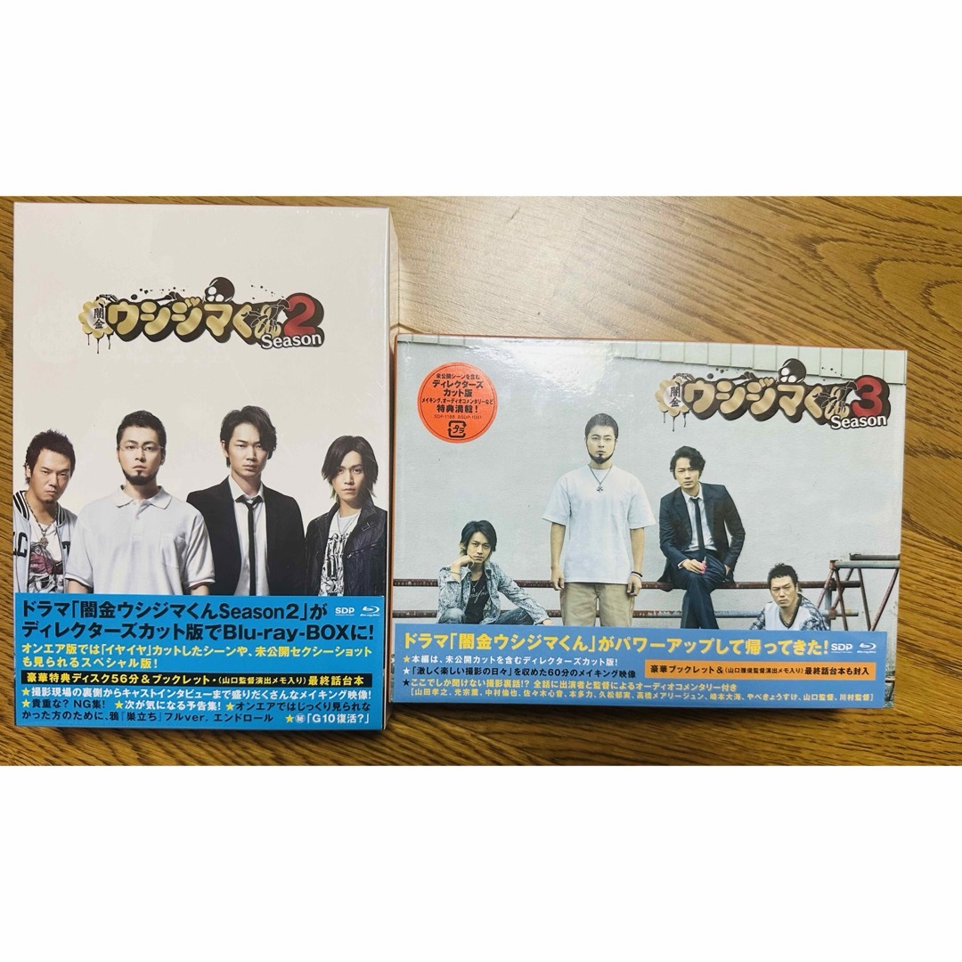 松井利樹 BOT クッション 松井利樹 BOT クッション JIGGYBOYZ