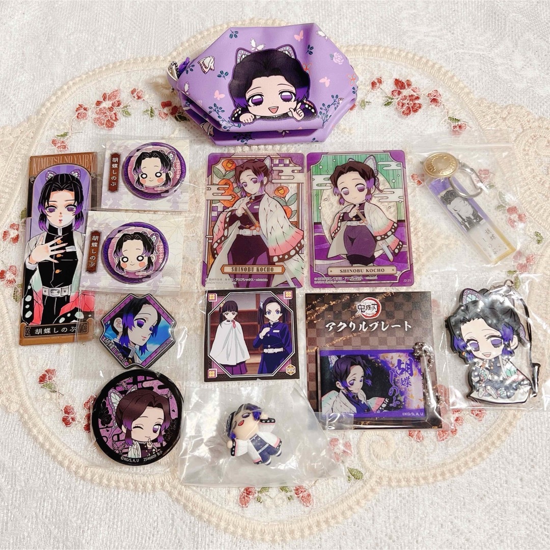 鬼滅の刃 グッズまとめ売りセット 鬼滅グッズまとめ売り