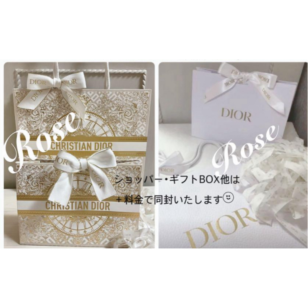 Luna様まとめ買いご依頼分2/2 DIOR ギフトボックスその他