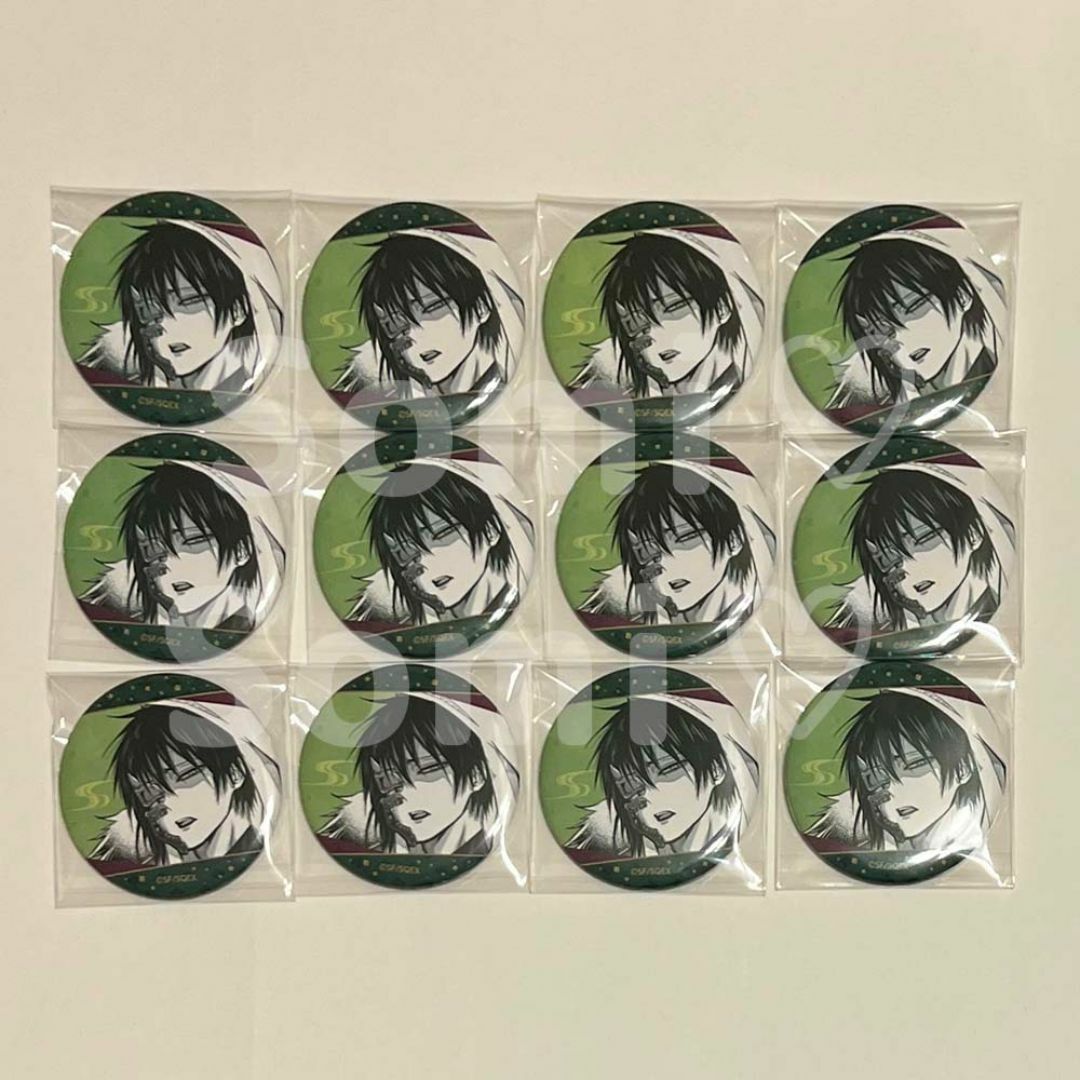 雅血の陰陽師 メディコス ポップアップ マルイ 缶バッジ 2box 文月