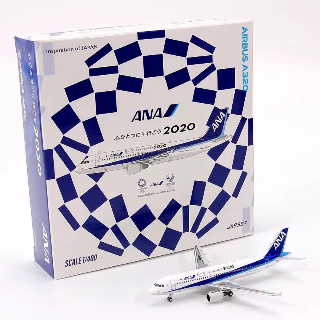 ANA A320『心ひとつに!! 行こう 2020』特別塗装機 1/400 ANA A320『