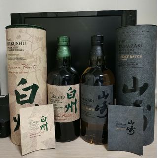 超貴重品スーパーニッカウヰスキー10本ヴィンテージ超希少品大値引き