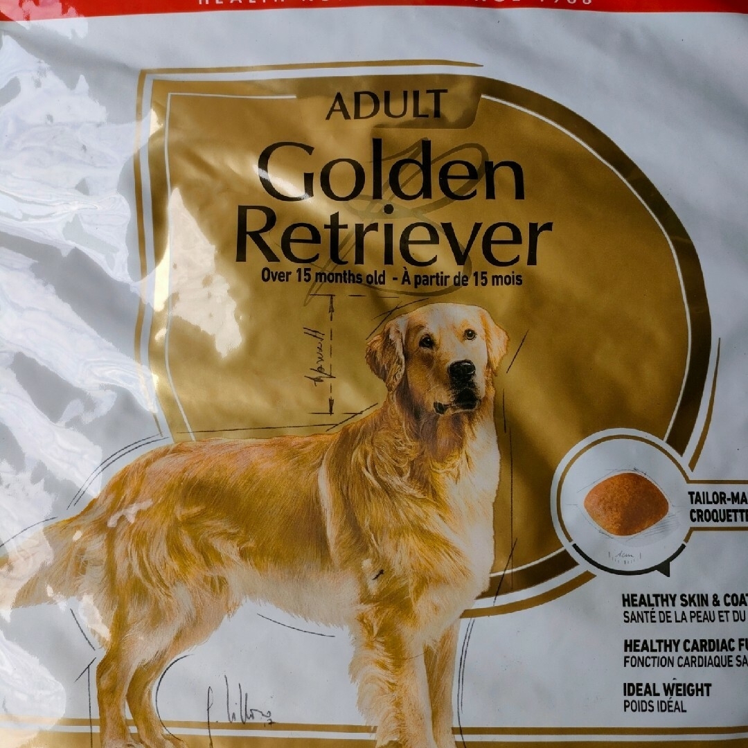 ラブラドール レトリバー ステアライズド 12kg ロイヤルカナン